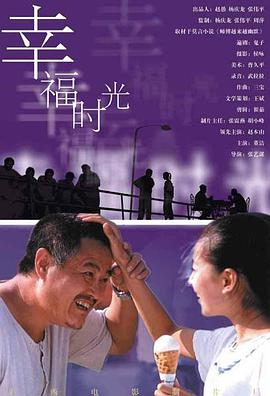 国产福利资源在线